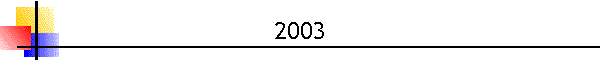 2003